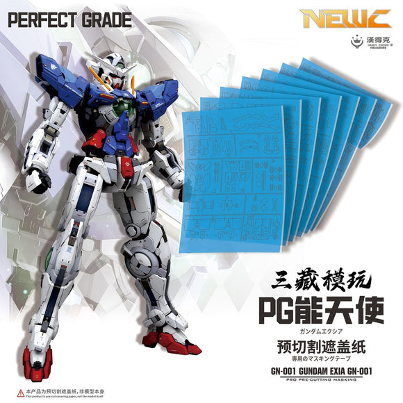 NewC Sanzang PG EXIA GK Parts Pre-Cut Masking Tape no model Collectibles