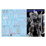 YAN FLAME Water Slide Decal Fluo TYPE for Ghost RG 1/144 RX-78-2 Ver 2.0 G3 TYPE (YANRG021) 20250721