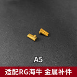 CA RG 1/144 HI NU V-FIN Metal Replacement Parts A1 A2 A3 A5 A6 F1-14 F3 F4 F17 F23 F25 F26 F35 F36 F37 F40 F41 F43 F58 F66 G1 G14 G21 G22 G46 I1-26 I2-26