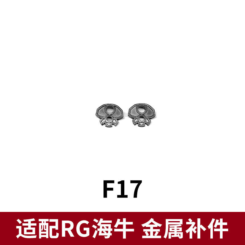 CA RG 1/144 HI NU  F1-14 V-FIN F3 F4 F43 G46 A6 REPLACEMENT SPARE METAL PARTS