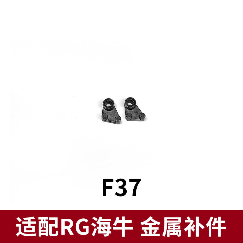 CA RG 1/144 HI NU  F1-14 V-FIN F3 F4 F43 G46 A6 REPLACEMENT SPARE METAL PARTS