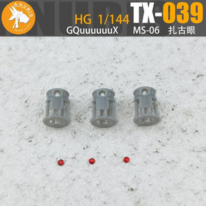 Anubis TX039 EYE parts for HG 1/144 GQuuuuuuX POLICE ZAKU need to paint