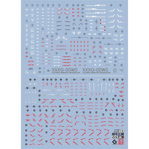 20250721 EVO Water Slide Decal for EW MGSD Wing Zero EVOMGSD003