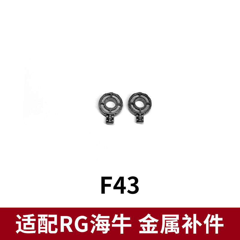 CA RG 1/144 HI NU  F1-14 V-FIN F3 F4 F43 G46 A6 REPLACEMENT SPARE METAL PARTS