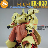 ANUBIS EX037 TX035 TX034 Detail parts for HG 1/144 PWX-003 THE ONE NOT INCLUDE THE KITS