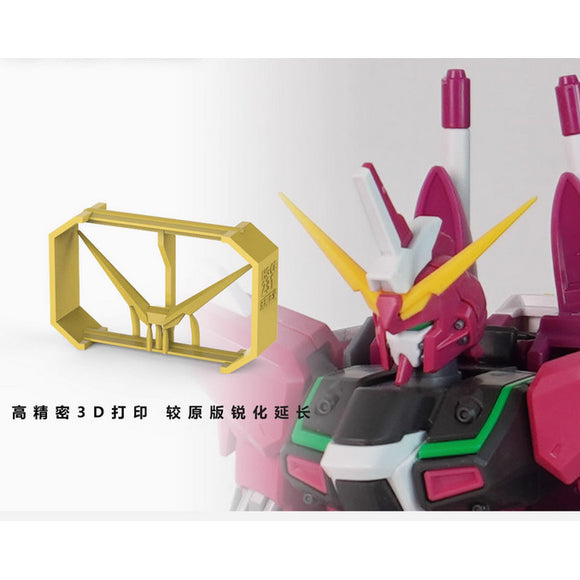 Plasticist Studio SDJJ057 V-FIN Parts for HG Infinite Justice