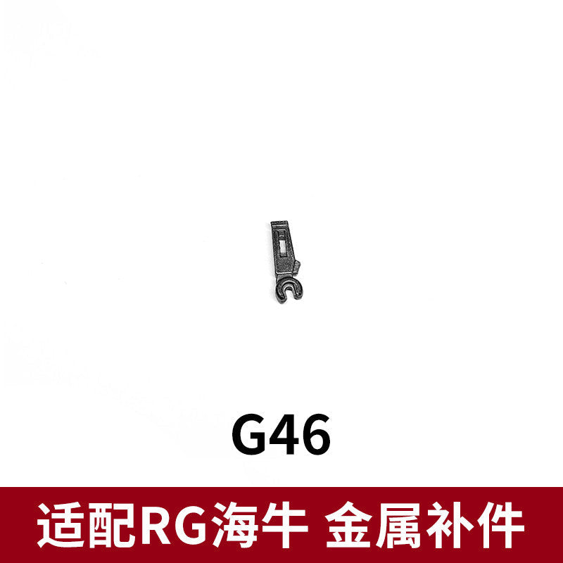 CA RG 1/144 HI NU  F1-14 V-FIN F3 F4 F43 G46 A6 REPLACEMENT SPARE METAL PARTS