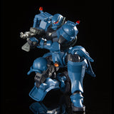 Phoenix D-21 general use monitor booster parts for HG 1/144 GQUUUUUUX POLIC E ZAKU