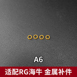 CA RG 1/144 HI NU V-FIN Metal Replacement Parts A1 A2 A3 A5 A6 F1-14 F3 F4 F17 F23 F25 F26 F35 F36 F37 F40 F41 F43 F58 F66 G1 G14 G21 G22 G46 I1-26 I2-26