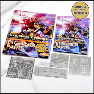 SH STUDIO Metal Etching Etched Upgrade Parts for MG 1/100 02 BANSHEE