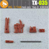 ANUBIS EX037 TX035 TX034 Detail parts for HG 1/144 PWX-003 THE ONE NOT INCLUDE THE KITS