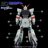 YAN FLAME Water Slide Decal for HG 1/144 MURASAME KAI SEED (YANHG110) 20250721