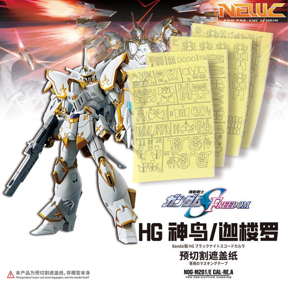 NewC HG 1/144 Black Knight Squad Cal-re.A  Pre-Cut Masking Tape no model Collectibles