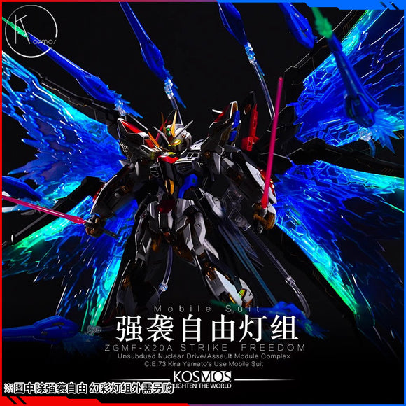 KOSMOS K Colorful LED UNIT FOR 1/100 MGEX STRIKE FREEDOM NO MODEL