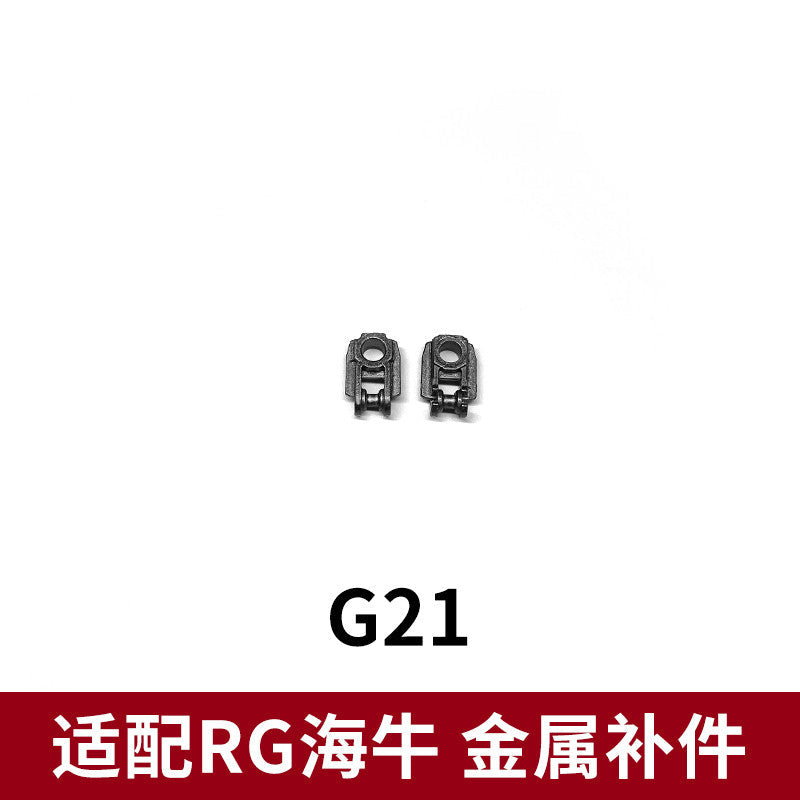 CA RG 1/144 HI NU  F1-14 V-FIN F3 F4 F43 G46 A6 REPLACEMENT SPARE METAL PARTS