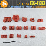 ANUBIS EX037 TX035 TX034 Detail parts for HG 1/144 PWX-003 THE ONE NOT INCLUDE THE KITS