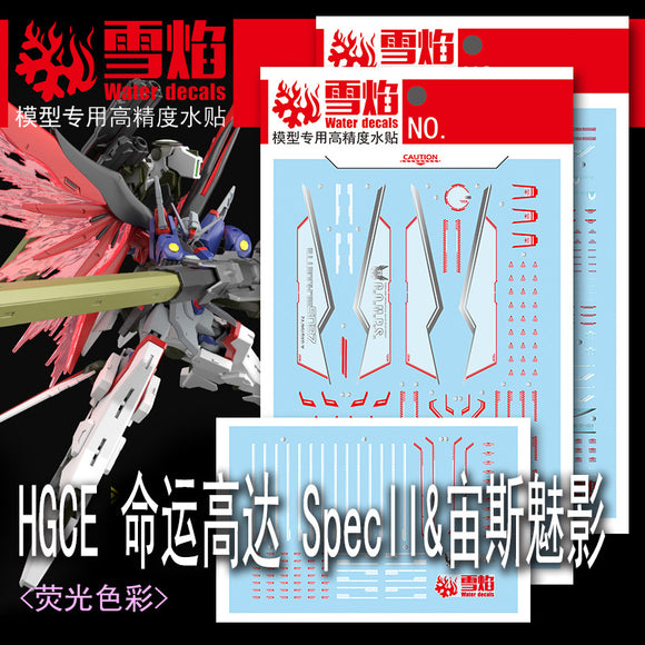 XUEYAN HG-104 HG Destiny Spec II 2 + Zeus Silhouette water slide decal no kits