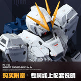 LNX Water Slide Decal for MG 1/100 NARRATIVE NT C-Packs Ver.ka