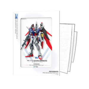 20250722 TAS HG 1/144 Zeus Silhouette Destiny Spec 2 Pro Masking Pre-cut Tape / Upgrade Parts / Etching Parts