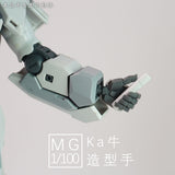 Plasticist Studio 3D Print Hand Parts for MG NU V Hi Nu Ver.ka / MG Stein Sinanju Ver.ka / MG Jesta B&C (No kits, no model)