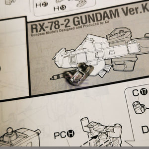 CA バンダイ ガンダムX MG ムーンライトD6 メタルパーツ