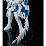 CA RG トールギス 3 ホイップテールエクステンド プラスチックパーツ
