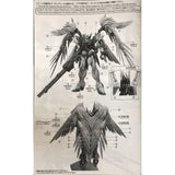 CAデカール メッキマッチングカラー バンダイ HIRM ウイングガンダムゼロ EW用