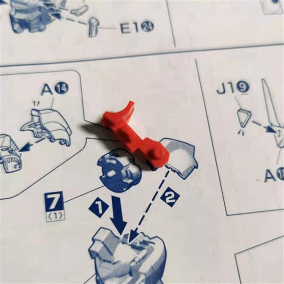 CA Daban 8812 MB レッドフレーム J39 J40 アームアンテナ N12 パーツ