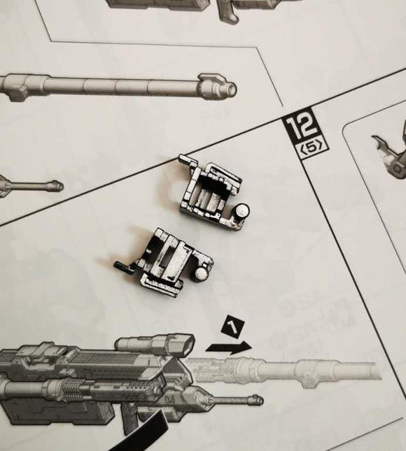 CA バンダイ ガンダム MG イージス H36 H21 D5 パーツ