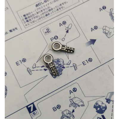 CA MG バルバトス 1/100 C6 C14 B20 A1-22 B-26 E36 A1-17 A1-18 A1-19 A1-20 B12 B12 C3 C15 B1 B2 バンダイガンダム用
