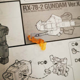 バンダイ ガンダム PG ユニコーン バンシィ フェネクス用 CA K3 J18 パーツ