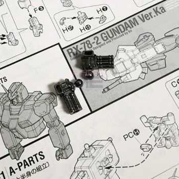 CA ガンダム MG バスターシード H3 H4 パーツ バンダイ用