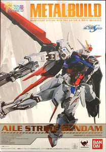 CA BANDAI MB ストライクガンダム スタンドコネクタ メタルパーツ