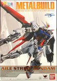 CA BANDAI MB ストライクガンダム スタンドコネクタ メタルパーツ