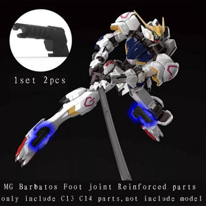 CA MG 1/100 バルバトス 1対（2個）C14交換パーツ 足関節強化パーツ