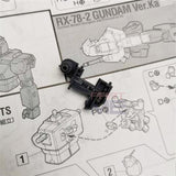 CA PG エクシアガンダム M24 M25 N10 N4 WA2 XC9 O5 F18 F25 パーツ