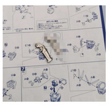 CA PG ストライクフリーダムウイングス パーツ S1-2 S1-3 S2-3 S2-2 S1-5 S2-5 B13 B18 O13 O14 