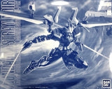 CA MG ガンダムアストレイ レッドフレーム ブルーフレーム ターンエー レッドフレーム E32 E33 メタルパーツ