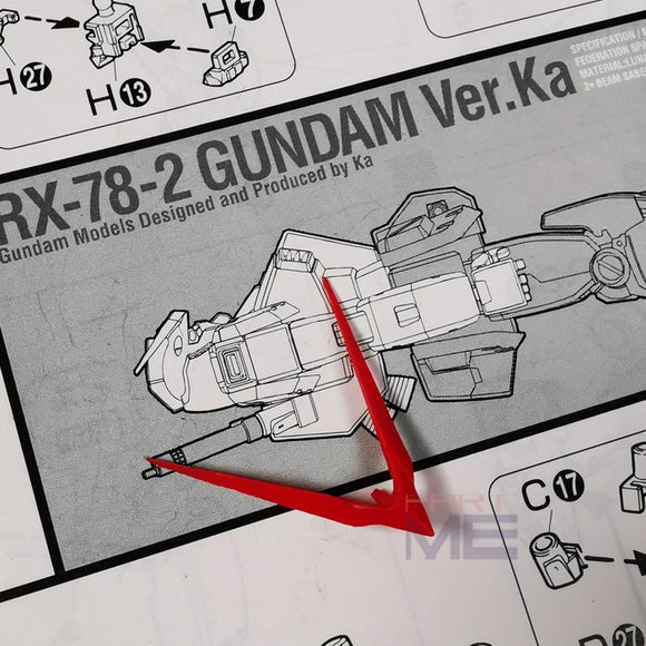 CA アストレイ ヒルム レッドフレーム Mg MB アンテナ A35 A14 バンダイガンダム用パーツ