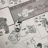 CAガンダム MG フリーダム2.0 プロヴィデンス ジャスティス B5 B6 I7 J52 J53 J42 J4 J3 J2 J8 J10 J16 パーツ