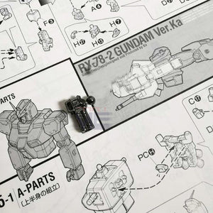 CA ガンダム MG バスターシード H3 H4 パーツ バンダイ用