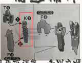 バンダイ ガンダム PG ユニコーン バンシィ フェネクス用 CA K3 J18 パーツ