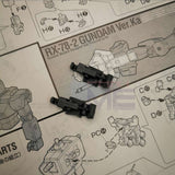 CA バンダイ ガンダム MG イージス H36 H21 D5 パーツ