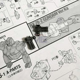 CA ガンダム MG バスターシード H3 H4 パーツ バンダイ用