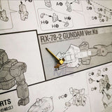 CA バンダイ ガンダム MG バンシィユニコーン BB7 アンテナパーツ
