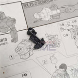 CA PG エクシアガンダム M24 M25 N10 N4 WA2 XC9 O5 F18 F25 パーツ